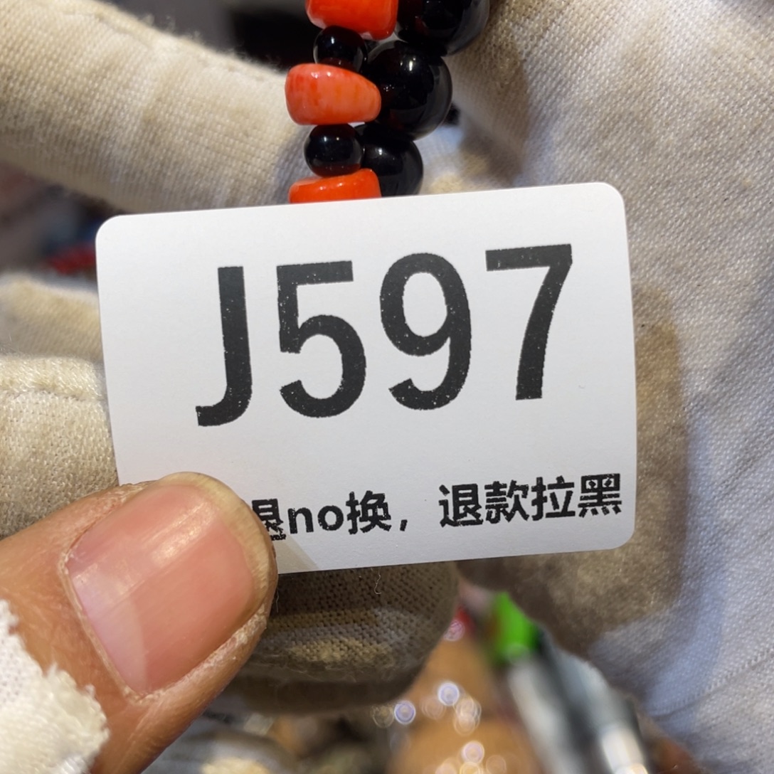 燚***哥陶瓷火爆热卖热卖热卖