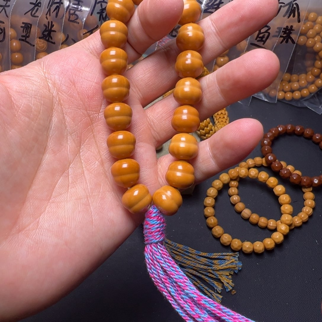 手串猴头核桃啦啦啦啦啦啦啊啊啊啊啊啊啊啊啊啦