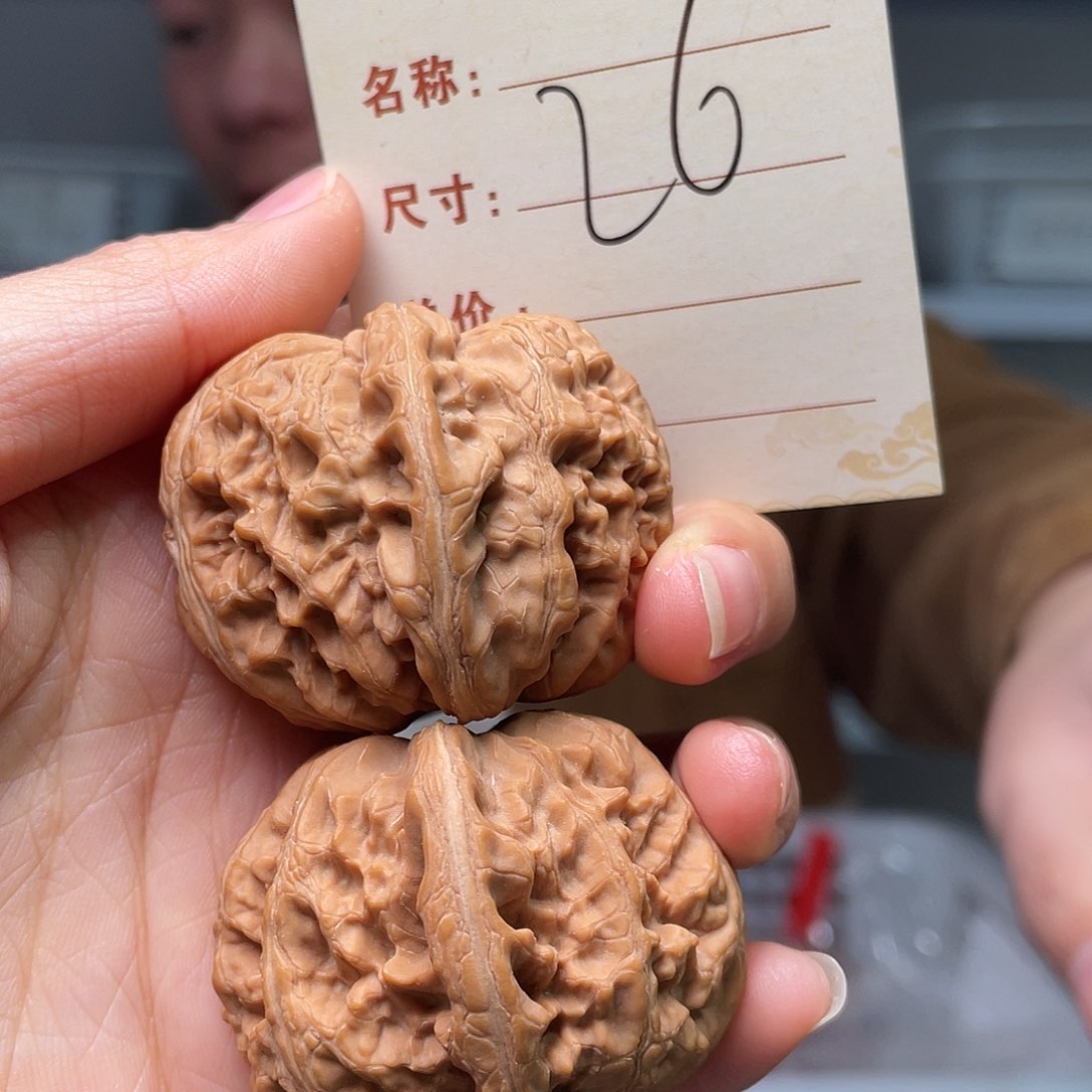 文玩核桃把件元宝44尺26