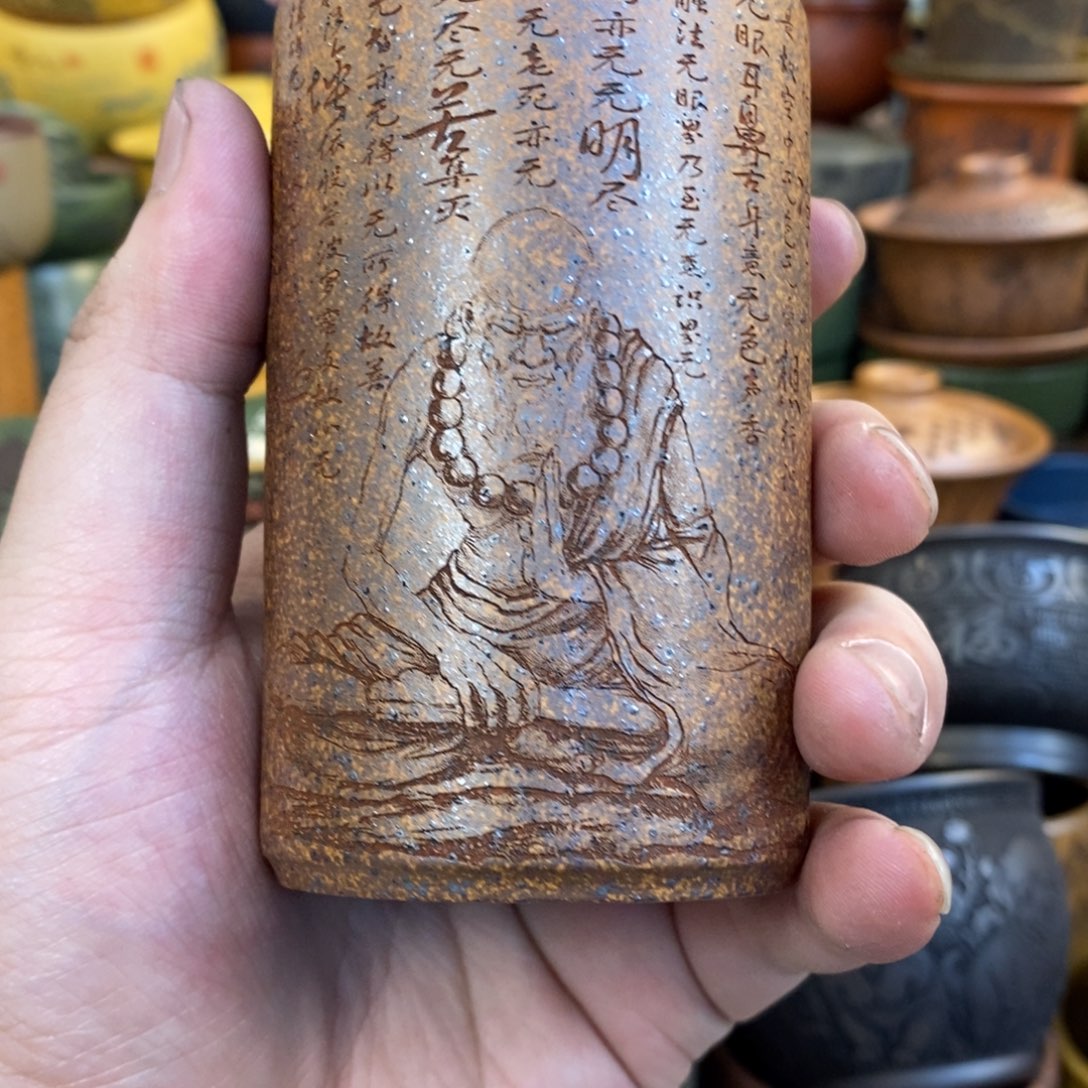 紫砂杯子宜兴全手工紫砂杯