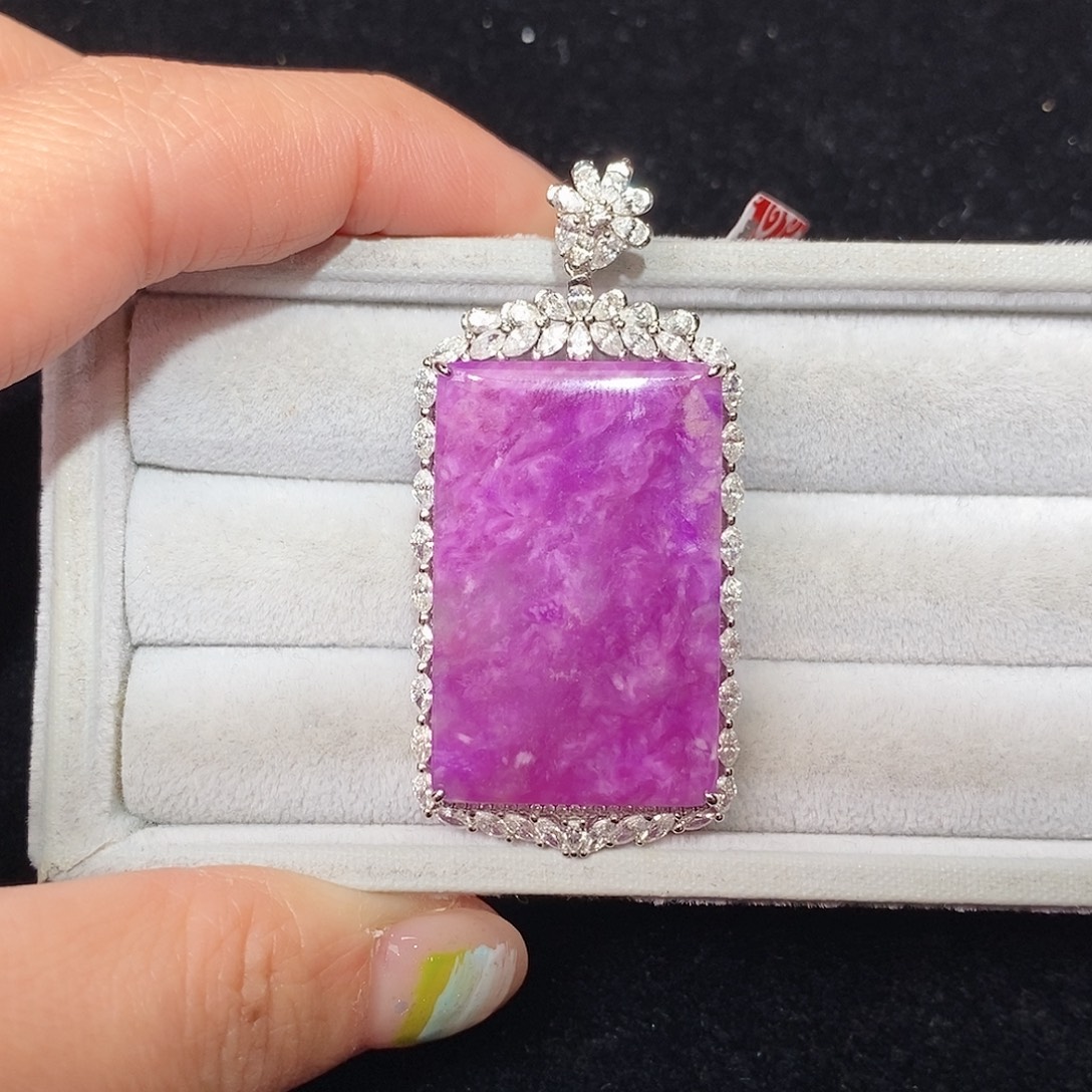 苏纪石（舒俱来）18K金镶嵌吊坠(不含链)