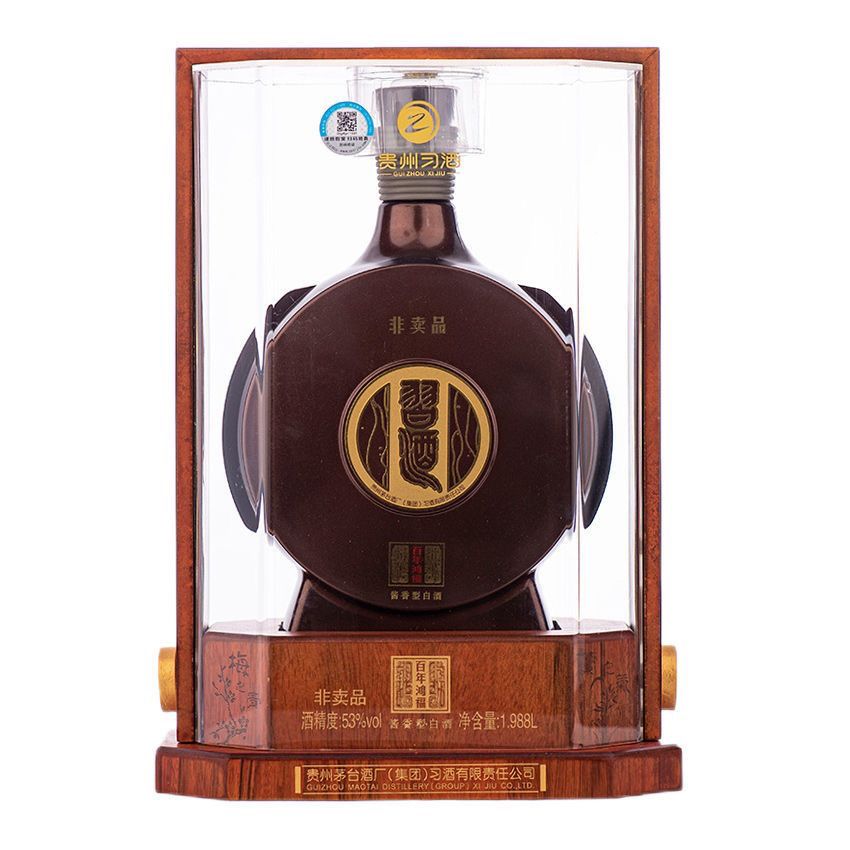 习酒百年鸿福 1.988L 摆柜收藏佳品53%Vol1988