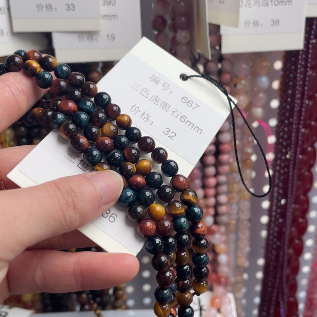 长石裸石未镶嵌编号667