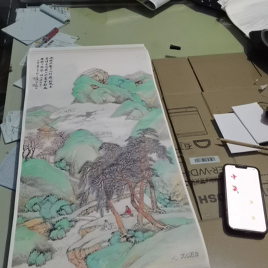 书法书法作品书法欣赏欣赏欣赏