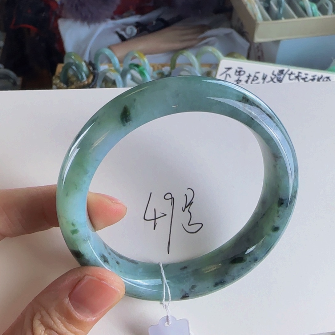 翡翠手镯未镶嵌老坑56.6圈