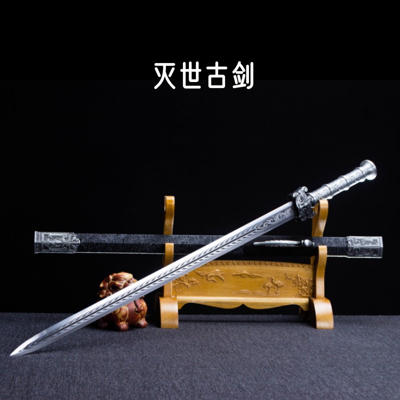 新疆便于龙泉太初汉剑神霄高锰钢一体锻造唐横刀剑长款摆件未开刃