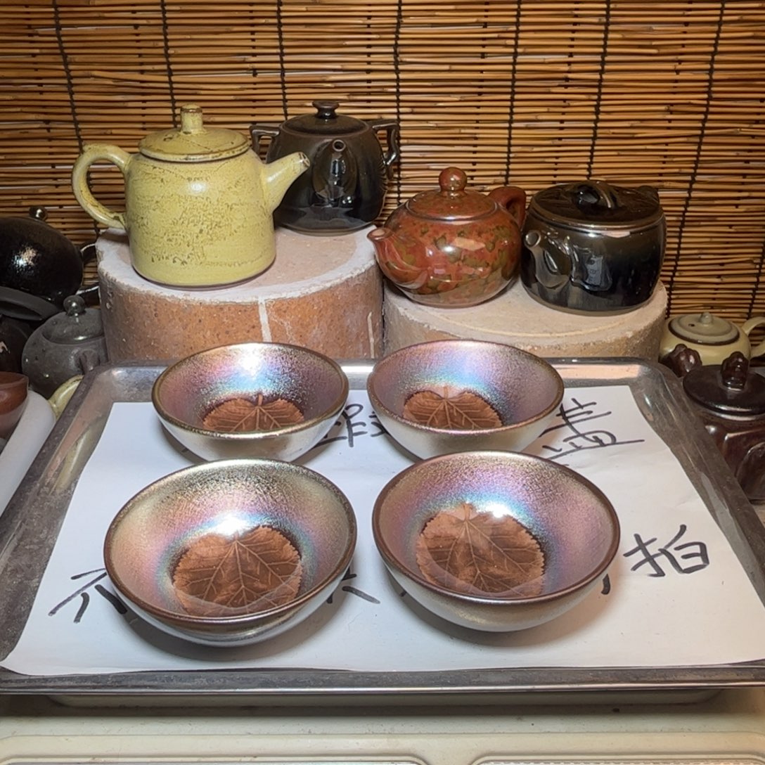 茶盏建窑建盏 微瑕作品