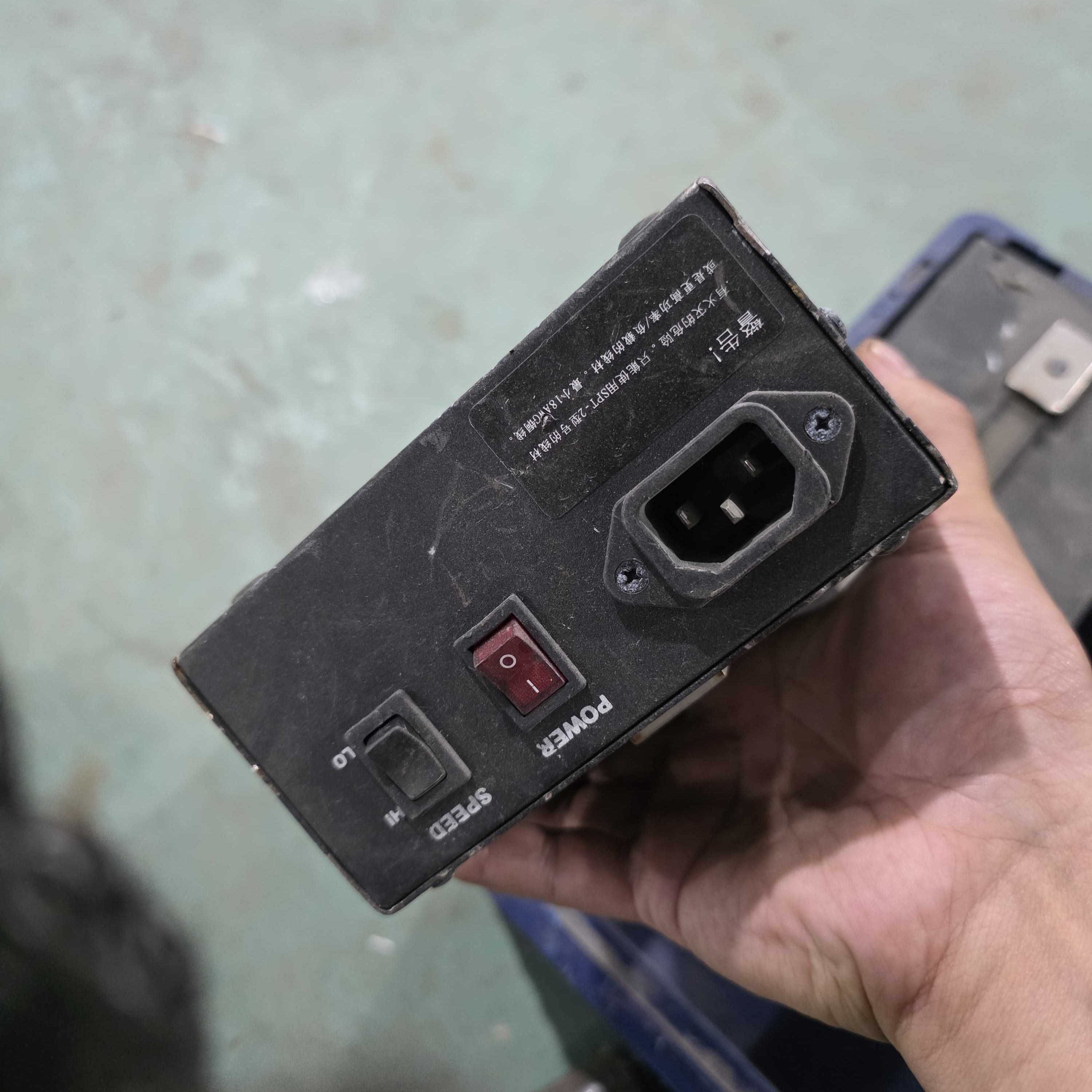 拆机螺丝批电源一个