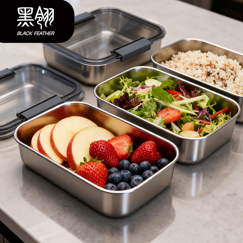 304不锈钢大容量长方形防漏保鲜盒轻食