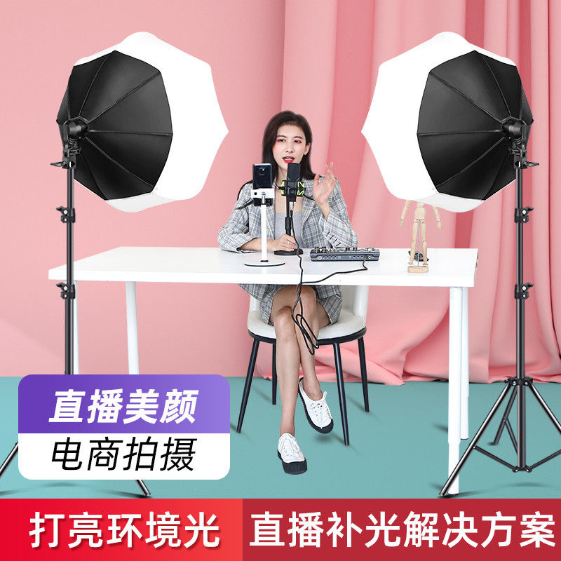 【主播自用】大功率显色补光灯直播专业带货美颜主播摄影灯室内拍摄