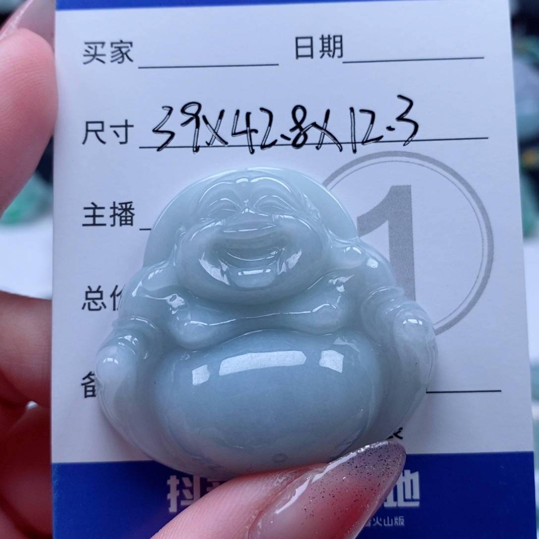 翡翠颈饰未镶嵌天然翡翠