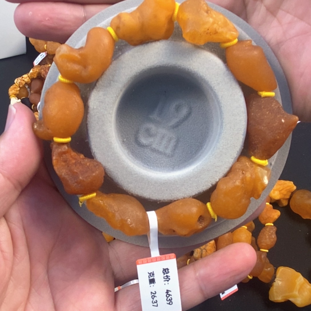 未镶嵌琥珀手链天然的海漂籽