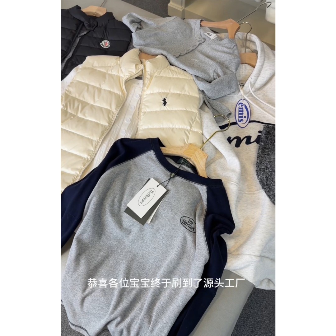 【501-600】（出口外贸工厂）韩国定制女装工厂源头冬原单女装12.07日