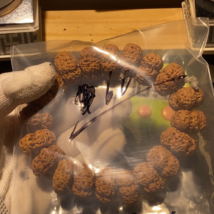 啊***后金刚菩提吊坠不去啦吧么啦哇啊