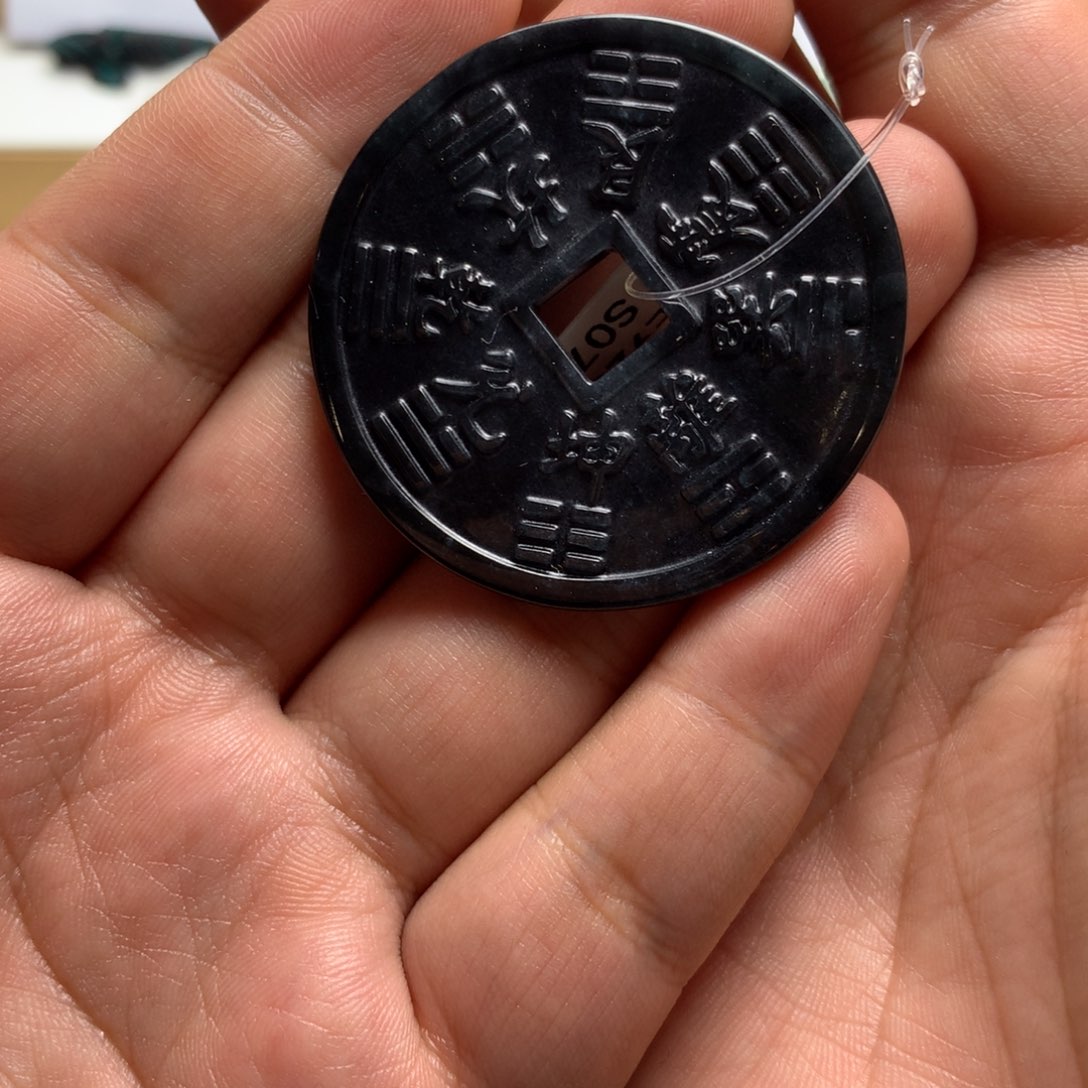 翡翠颈饰未镶嵌山鬼