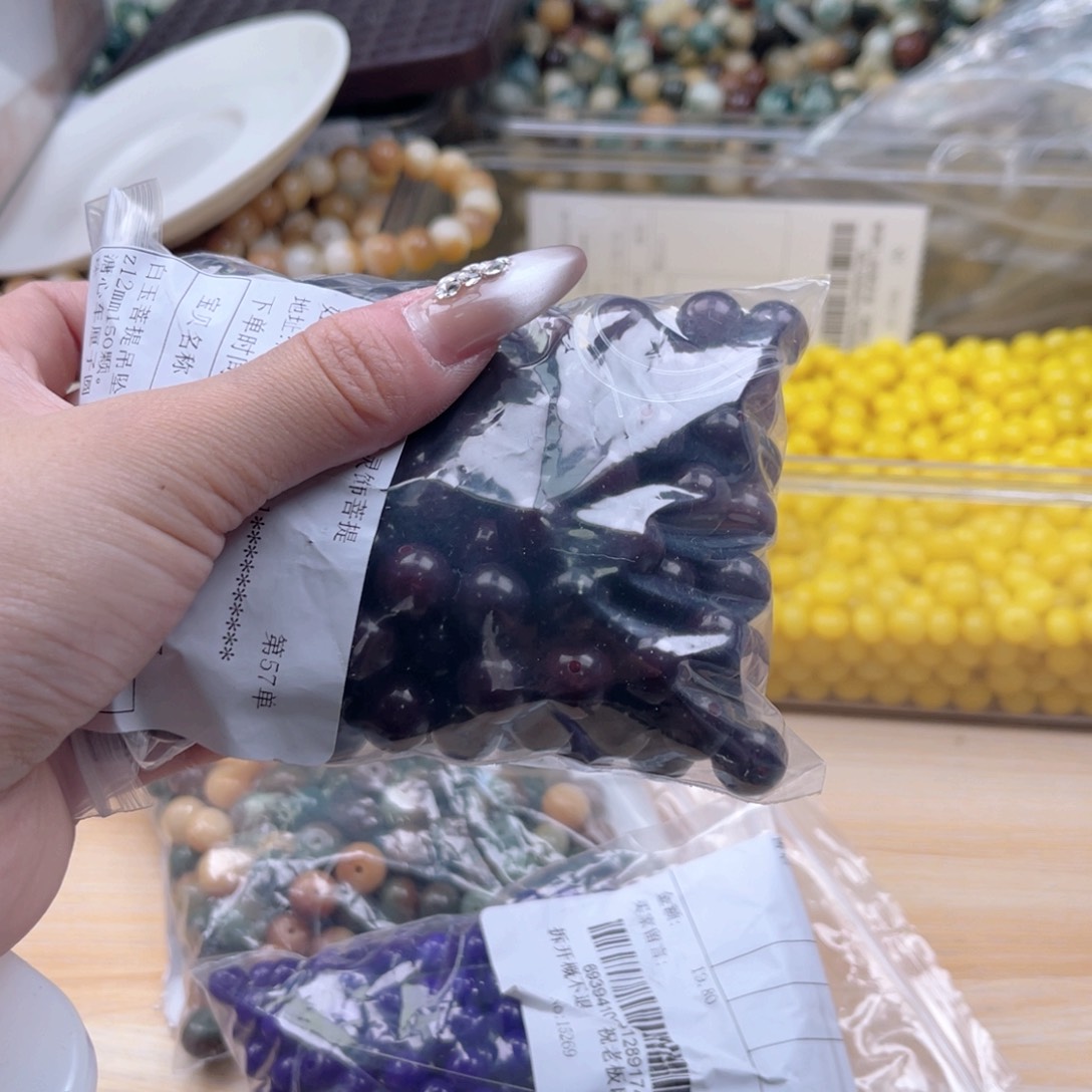 白玉菩提吊坠z锅底福利不售后。溏心