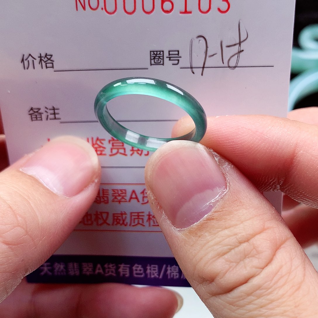 【闪购商品】翡翠戒指未镶嵌天然