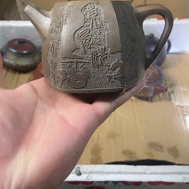 茶壶紫砂紫砂茶壶