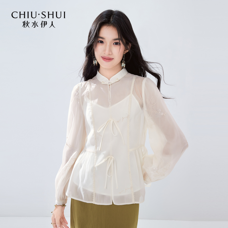 【许半夏专属】秋水伊人温婉新中式立领雪纺衫2024秋季新款女小众高