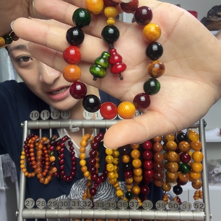 松木固化款琥珀木1.2