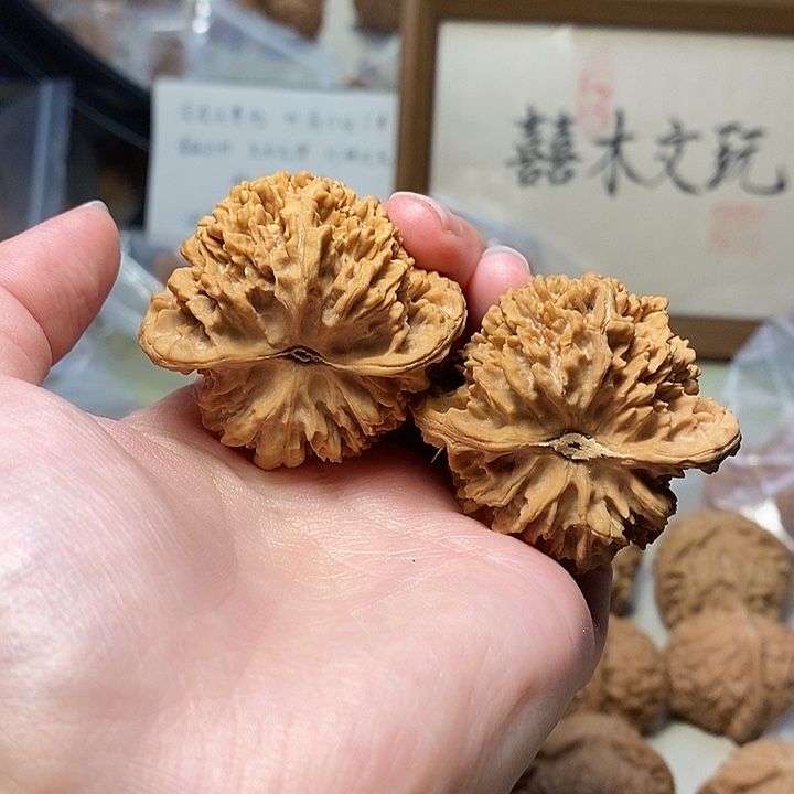 文玩核桃吊坠45满天星