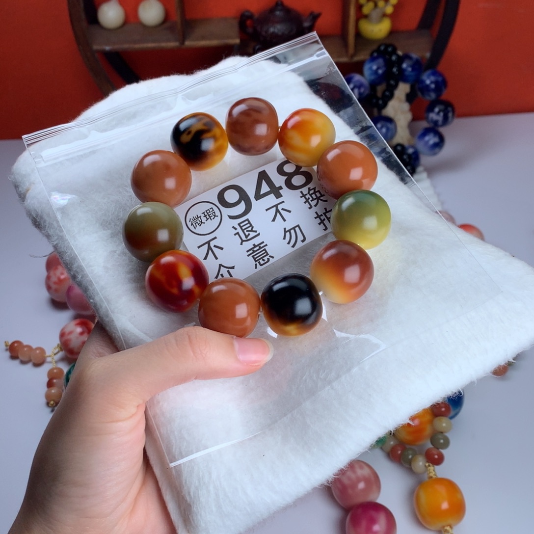 吊坠菩提根/象牙果2.3 微瑕