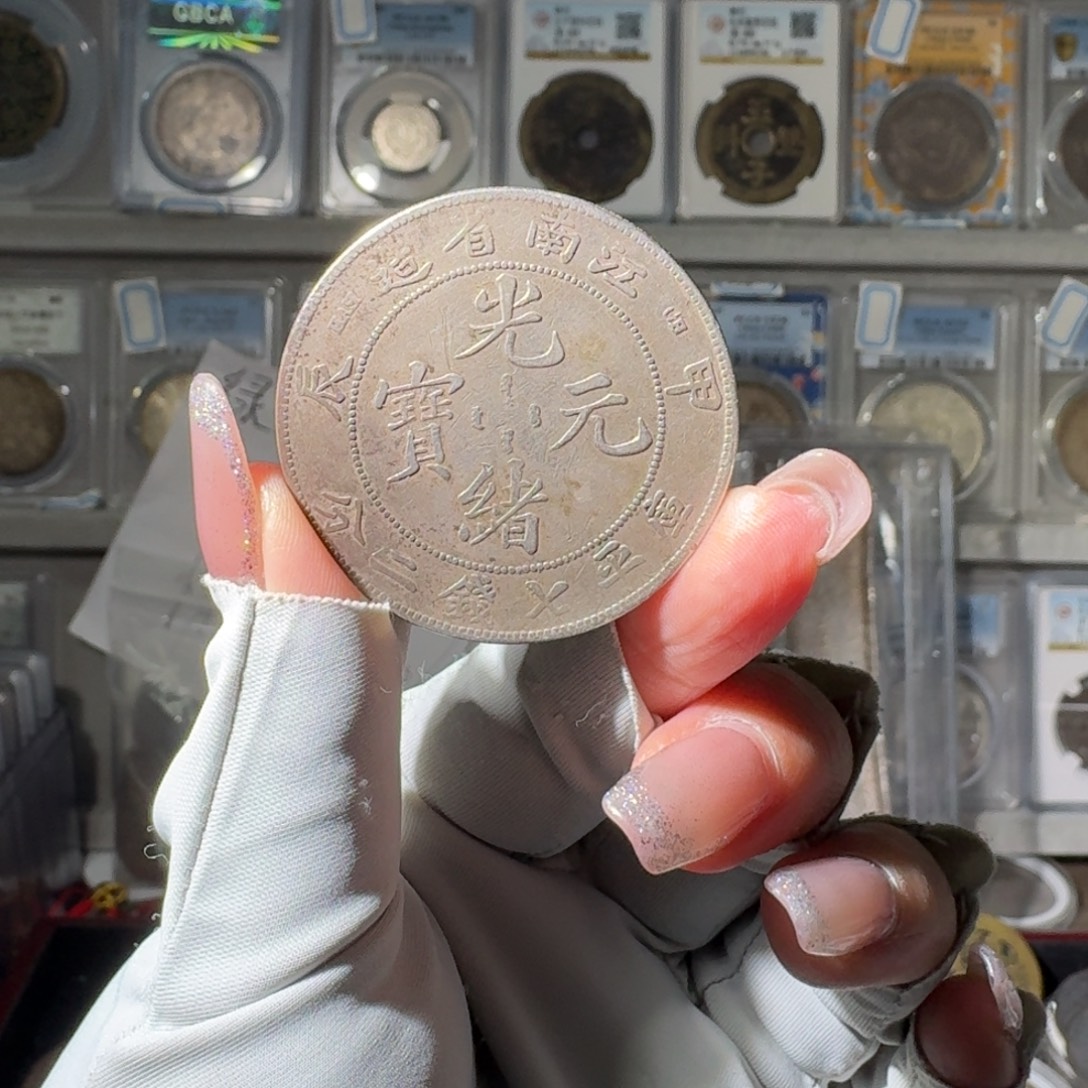 妙***首大叶紫檀（黑酸枝木类）甲辰龙 师妹