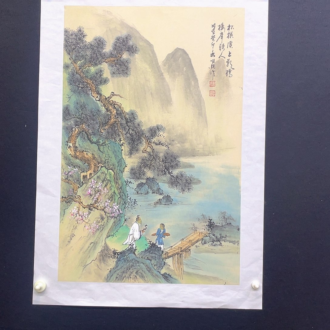 国画手绘国画，精品山水