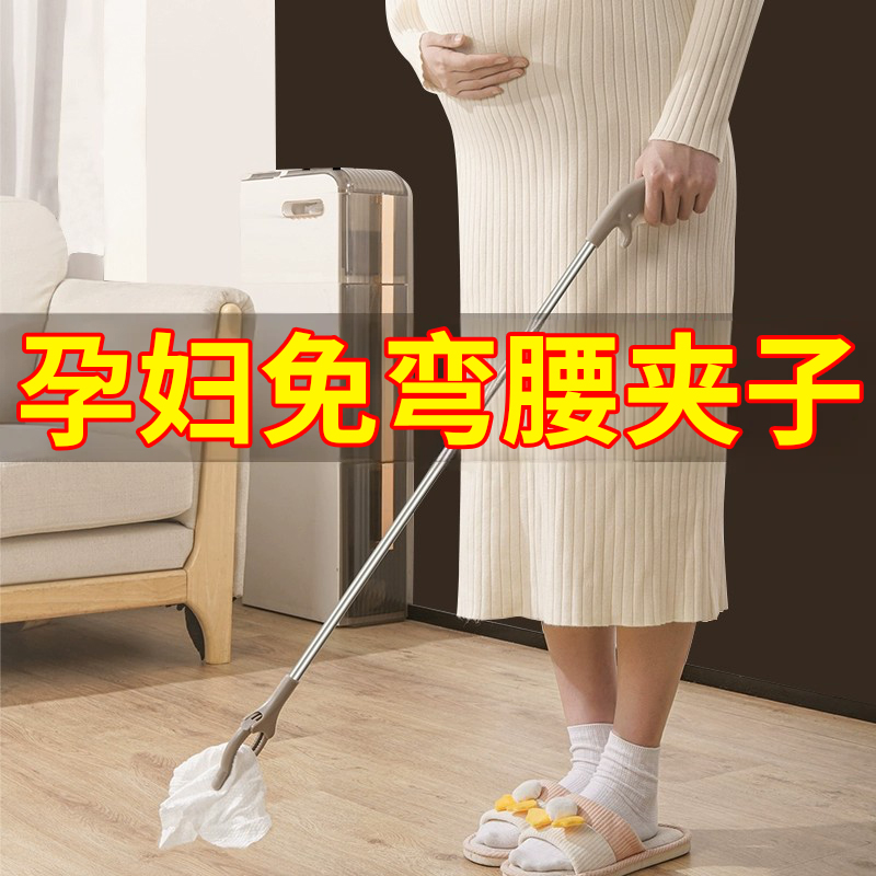 垃圾夹子环卫捡垃圾专用夹子长杆取物拾物器孕妇不弯腰捡东西夹环