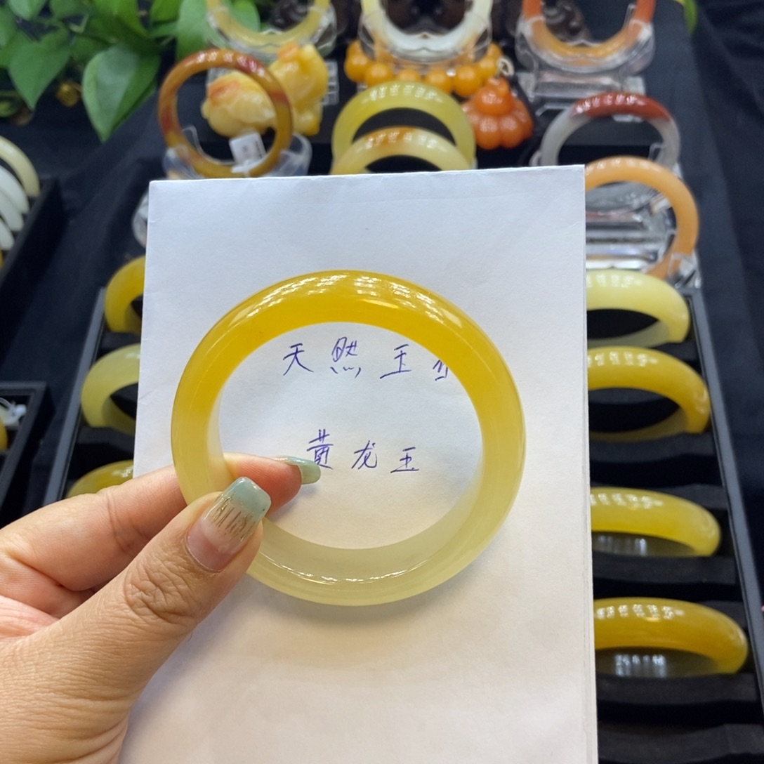 W***n石英质玉（黄龙玉）未镶嵌手镯HH