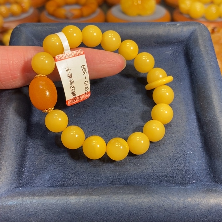 蜜蜡手链未镶嵌蜜蜡