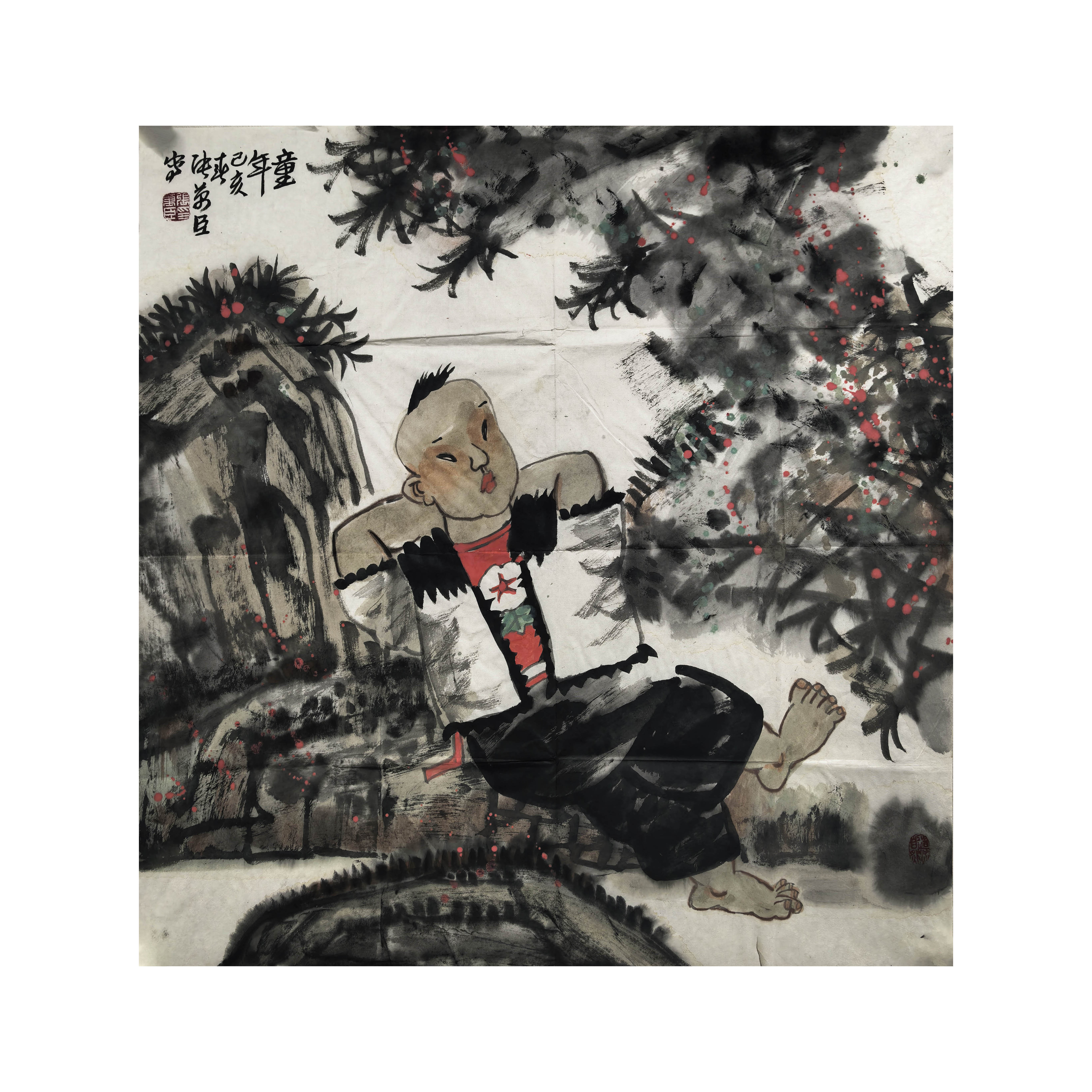 张万臣【婴戏图其三】69*69；约4.2平尺