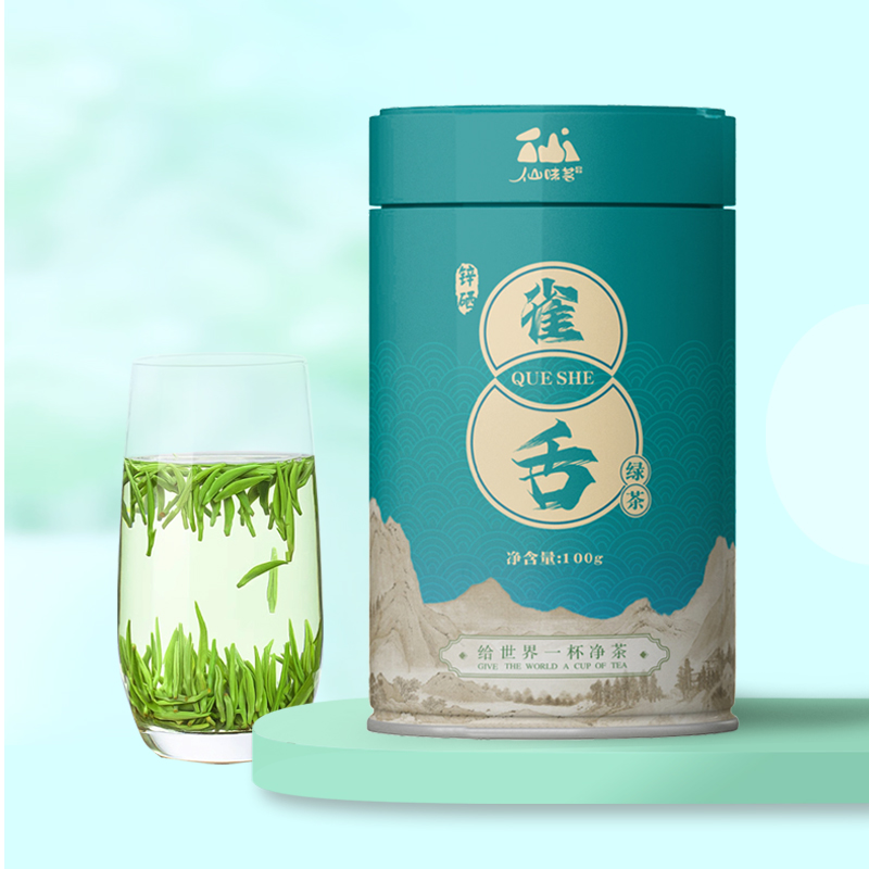凤冈锌硒茶2025年新茶明前特极茶叶（雀舌茶）买一送一