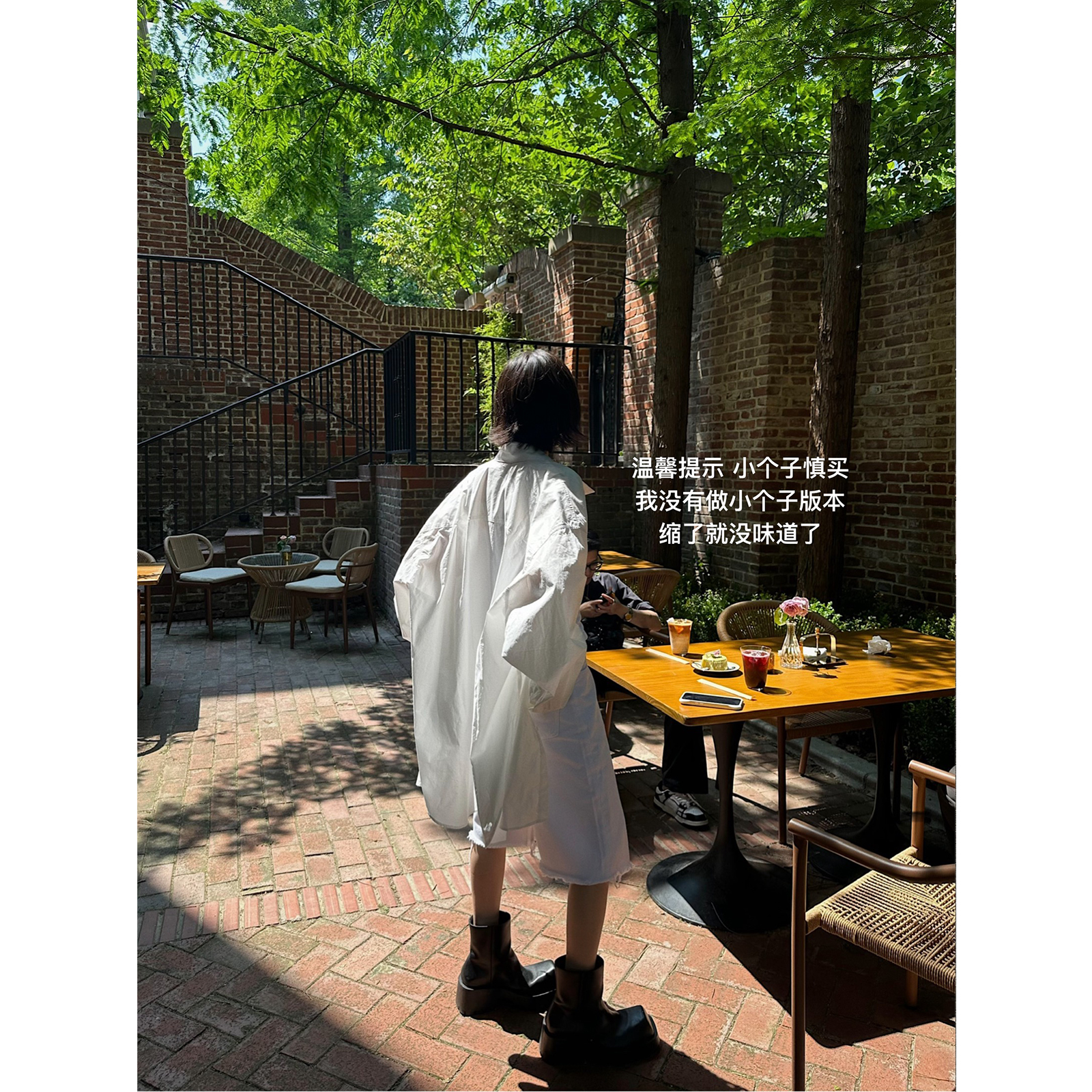 嘉仪【随心所欲地存在】超大廓形衬衫