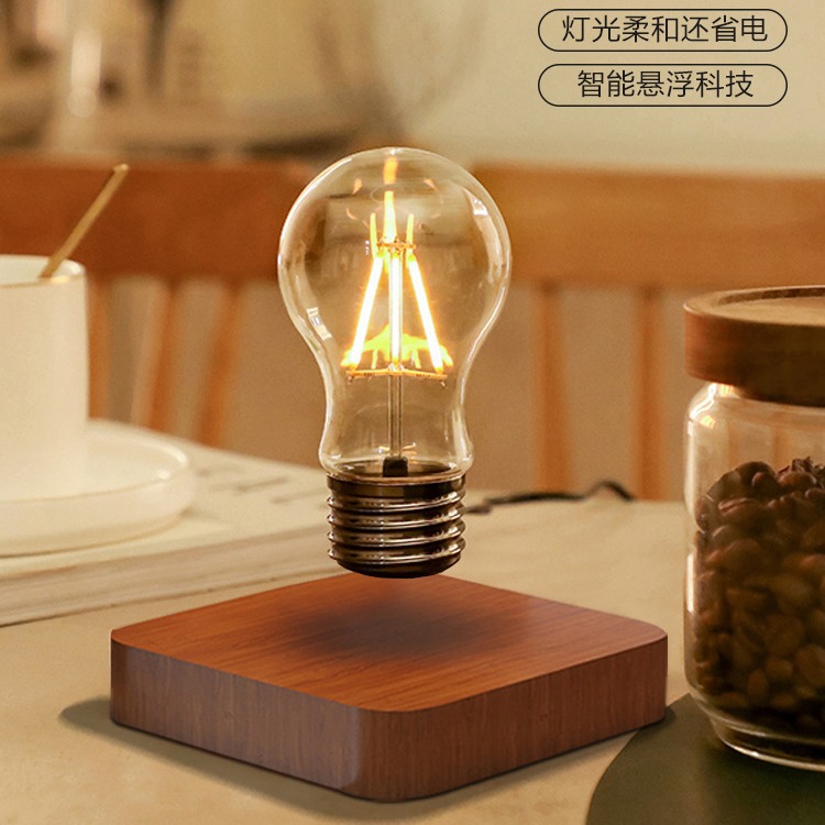 （磁悬浮灯泡）创意家居台灯精致透明黑科技家用礼品可爱网红摆件