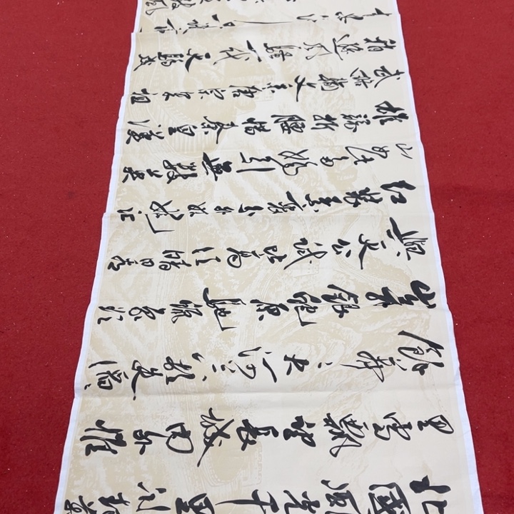 书法罗柏发老师书法作品集