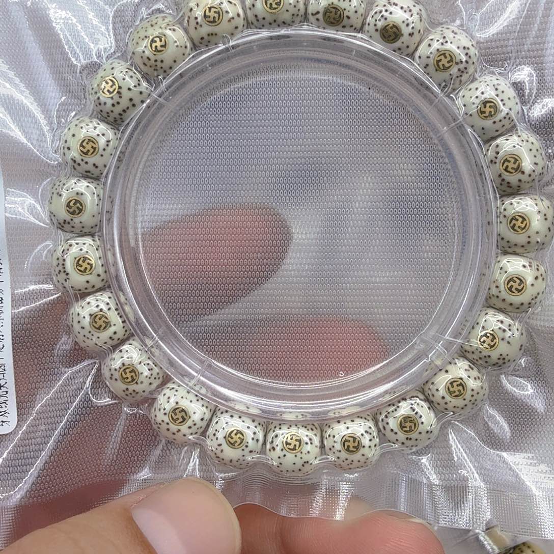 星月菩提手串53王者原脂白星月菩提单圈万字1.0