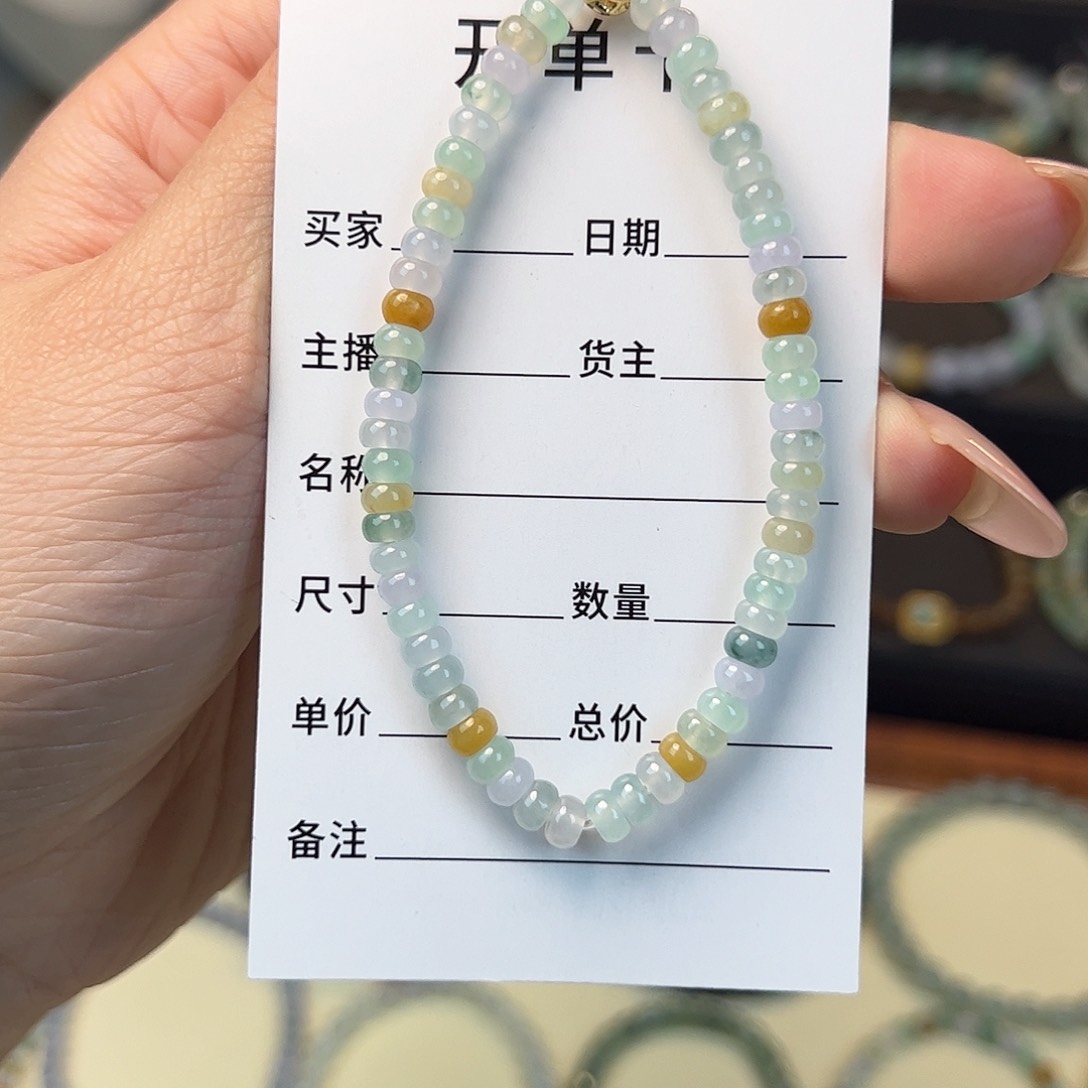 翡翠手串未镶嵌缅甸A货翡翠手串卡4.7 010