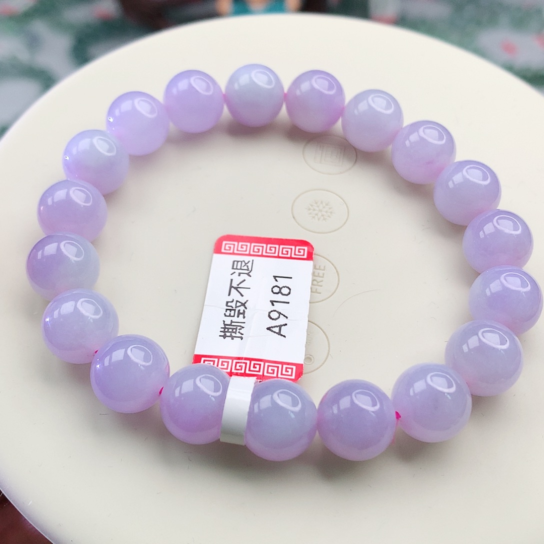 未镶嵌手链翡翠翡翠10mm