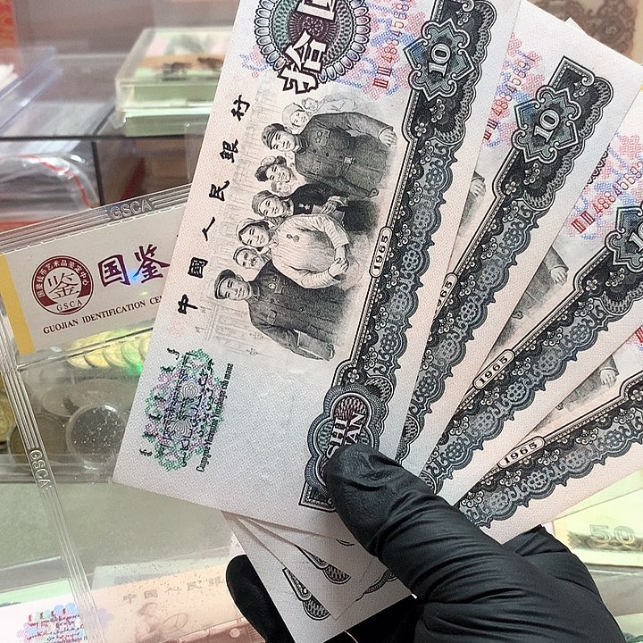 双冠花开富贵四张