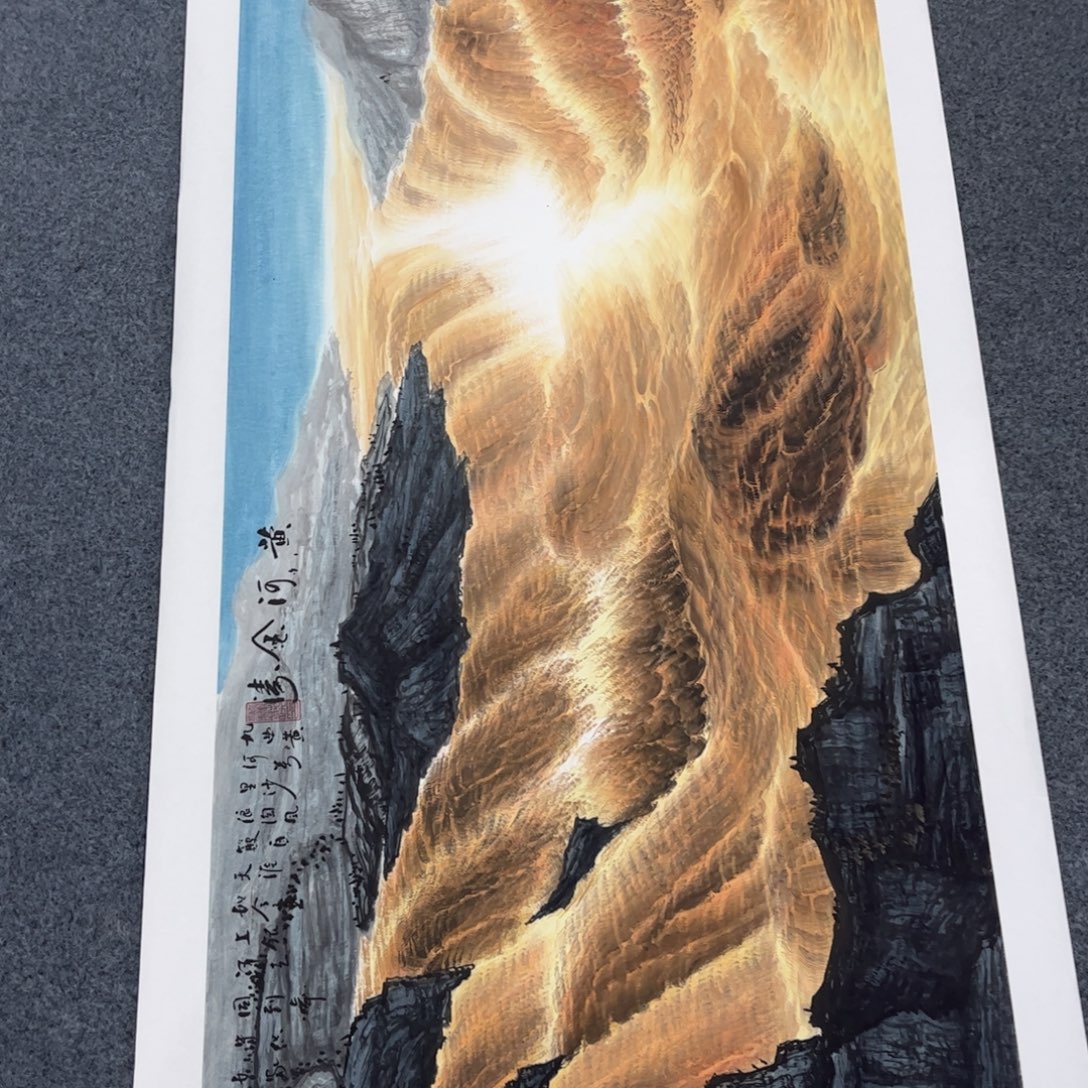 我们一起加油加油