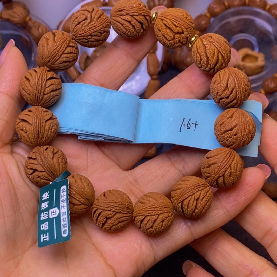 秦岭龙纹桃核15颗