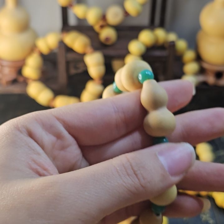 *****……………………………………………………