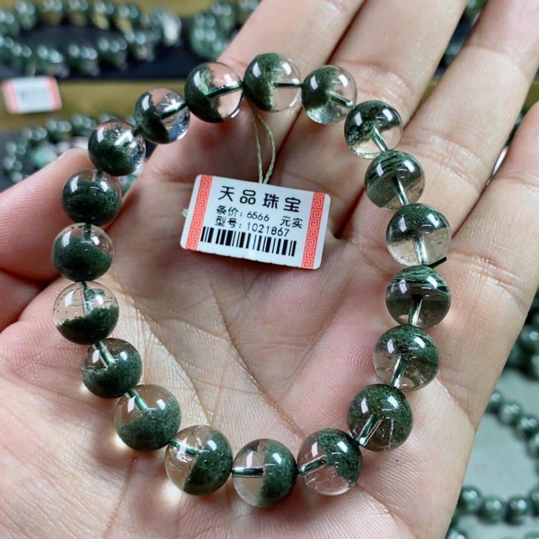 水晶手串未镶嵌s****l绿幽灵1021867
