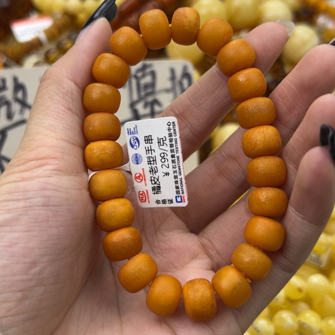 琥珀珠宝奇石未镶嵌