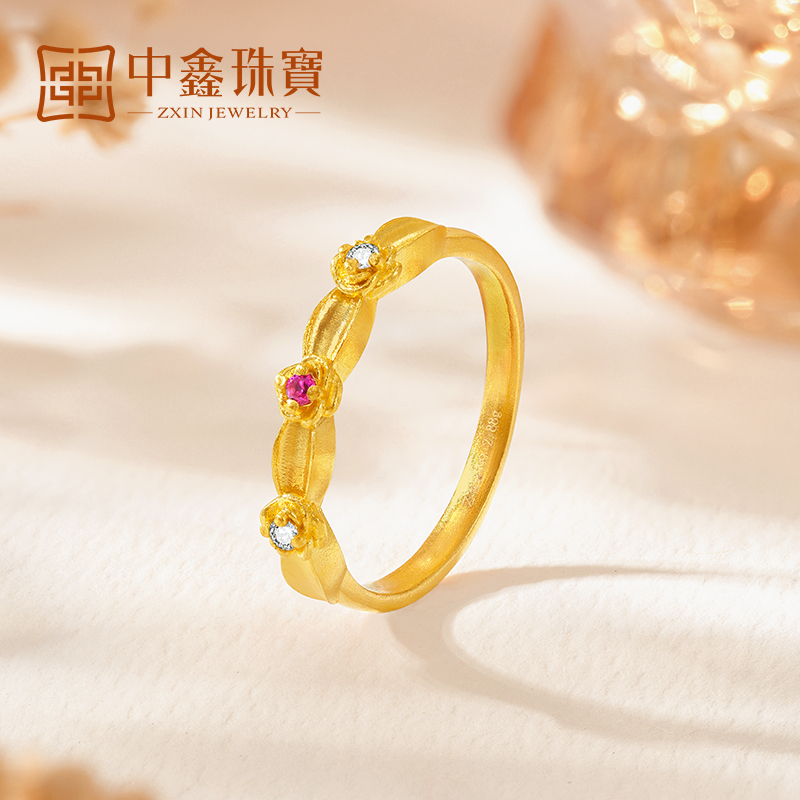 中鑫珠宝蔷薇誓言足金镶嵌款式黄金戒指环轻奢送女友小饰品 HR766