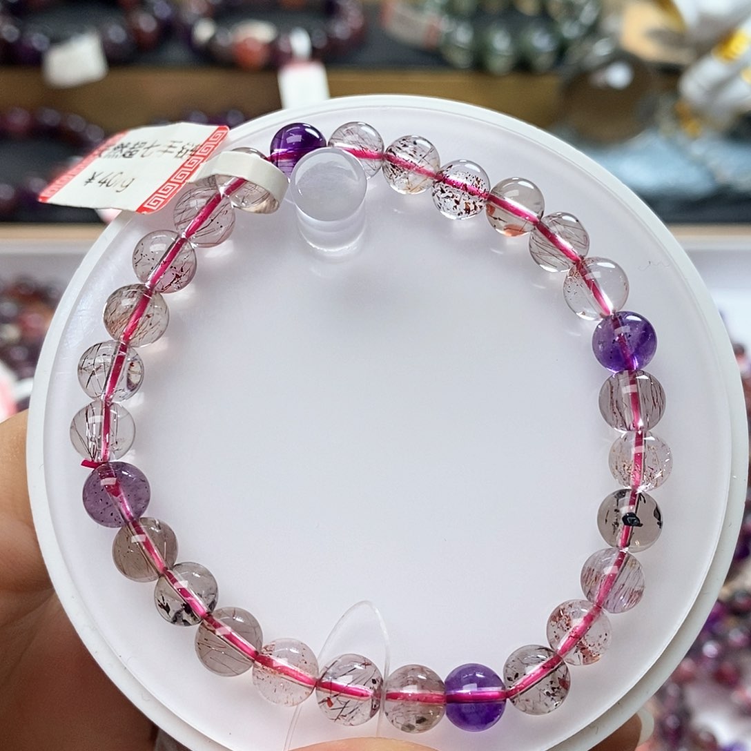 未镶嵌手链水晶全净体超七7m G688 开播福利