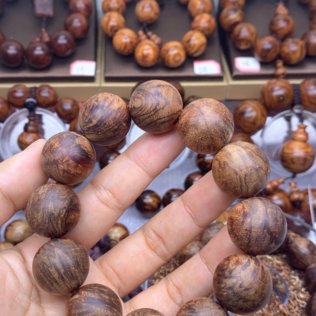 木中*花梨—-2.0—黄花梨