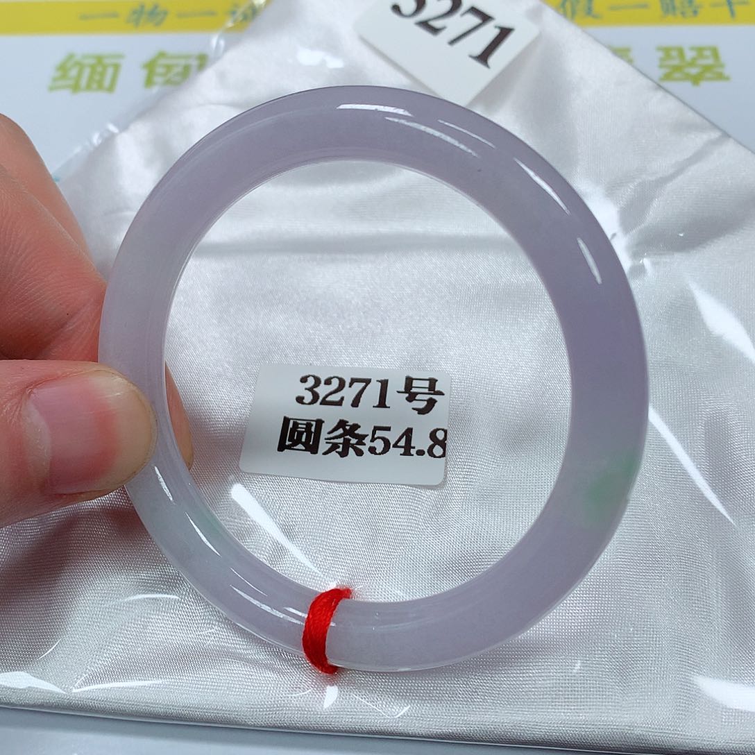 【闪购商品】翡翠手镯未镶嵌3271号