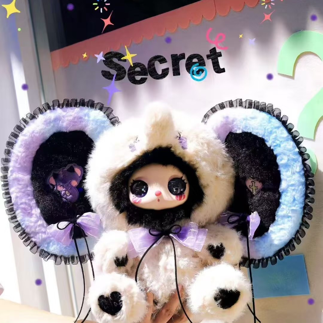 QS1【莉拉的闺蜜化妆派对 600体】毛绒盲盒直播代拆 超大摆件 